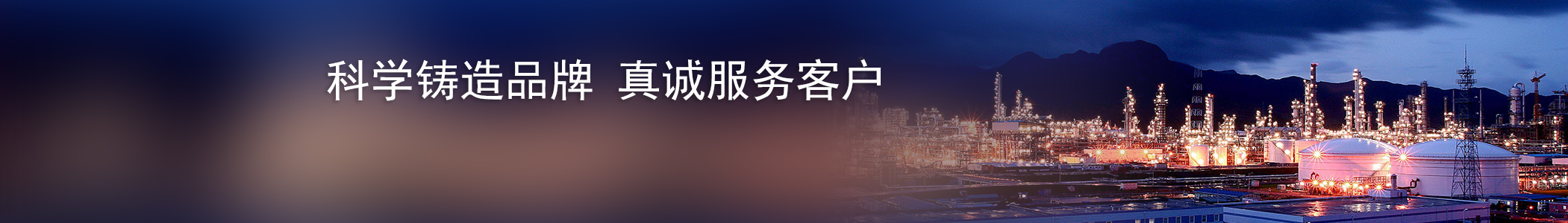 蘇州設(shè)備搬運(yùn)_起重吊裝，工廠(chǎng)搬遷